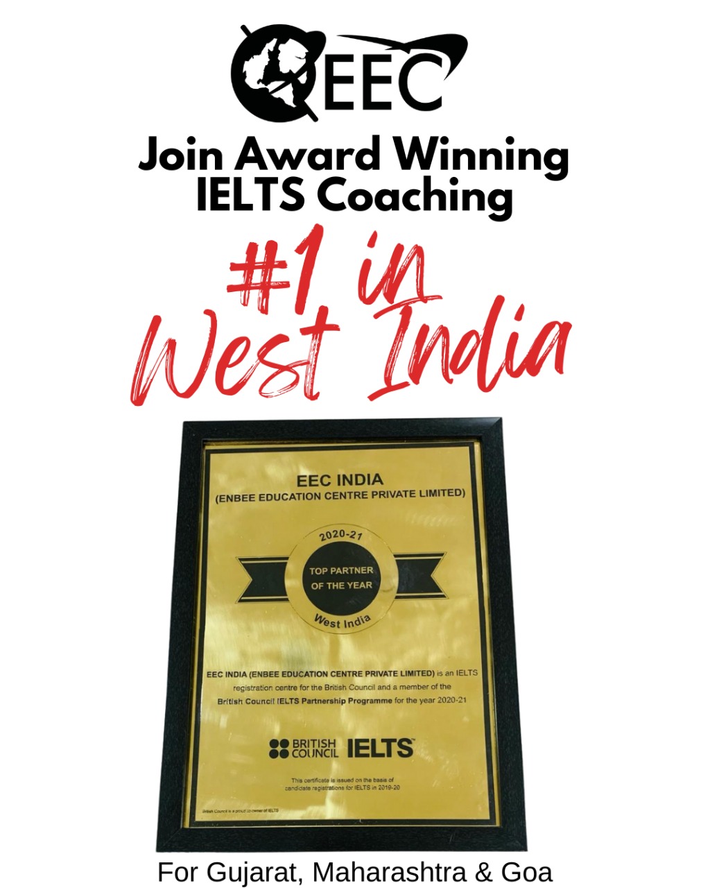British Council #1 West India